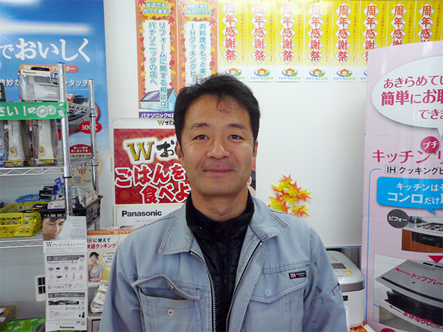 株式会社ミヤジマデンカ イメージ